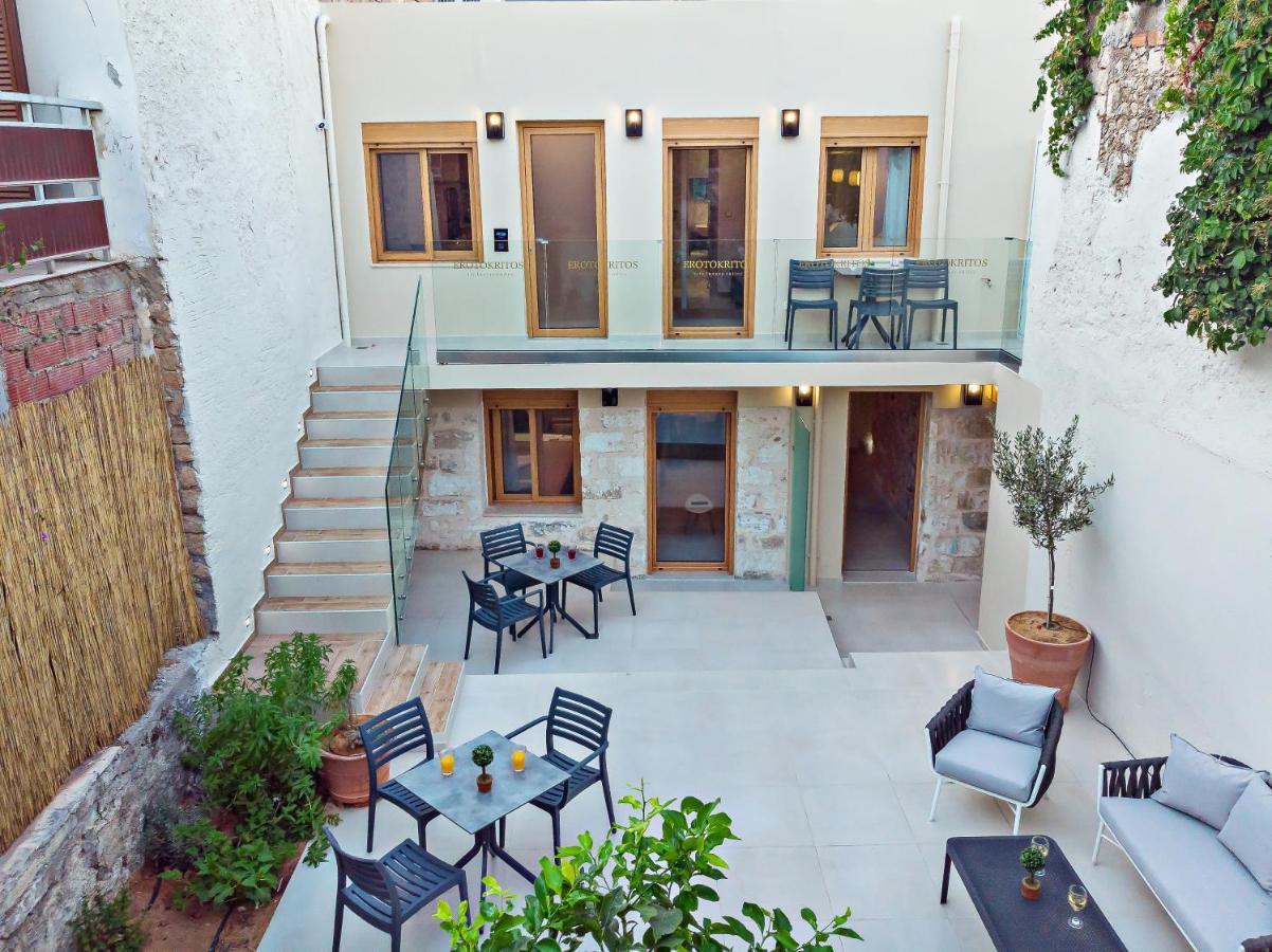 Erotokritos Luxury